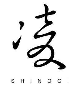 SHINOGI trademark