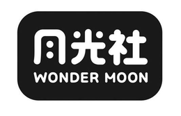 WONDER MOON trademark
