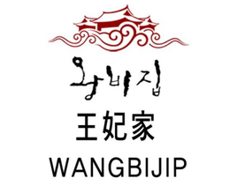 WANGBIJIP trademark