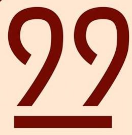 99 trademark