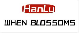 HANLU WHEN BLOSSOMS trademark