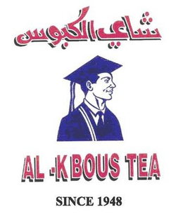 AL-KBOUS SINCE 1948 trademark