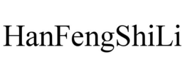 HANFENGSHILI trademark