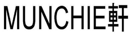 MUNCHIE trademark