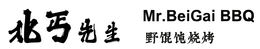 MR. BEIGAI BBQ trademark