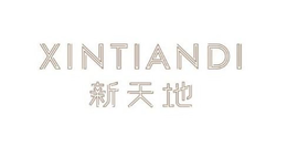XINTIANDI trademark