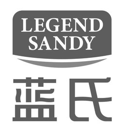 LEGEND SANDY trademark