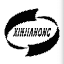 XINJIAHONG trademark