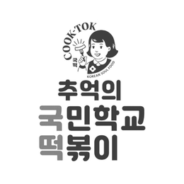 COOK-TOK KOREAN SOUL FOOD trademark