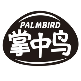 PALMBIRD trademark