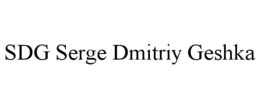 SDG SERGE DMITRIY GESHKA trademark