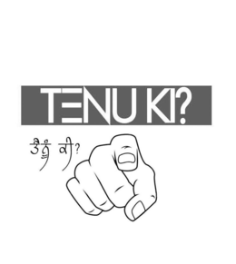 TENU KI? trademark