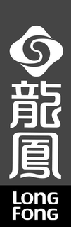 LONG FONG trademark