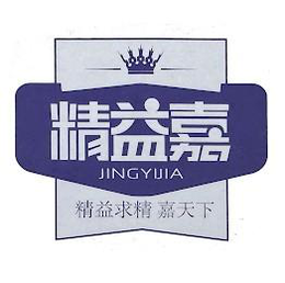 JINGYIJIA trademark