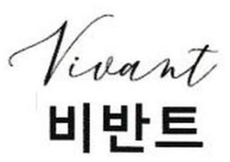 VIVANT trademark