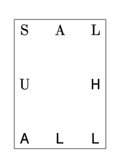 S A L  U  H  A L L trademark