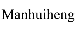 MANHUIHENG trademark