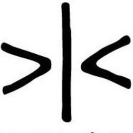 LogoMark trademark