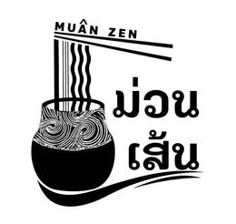 MUAN ZEN trademark