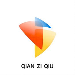 QIAN ZI QIU trademark