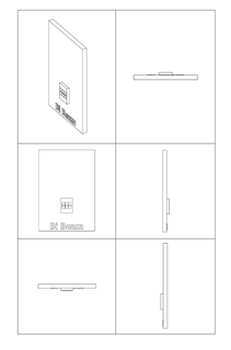 BI BEAM trademark
