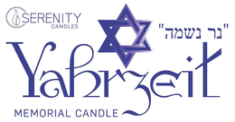 SERENITY CANDLES YAHRZEIT MEMORIAL CANDLE trademark