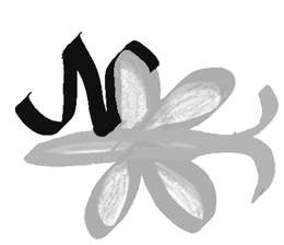 NJ trademark