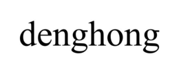 DENGHONG trademark