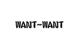 WANT~WANT trademark