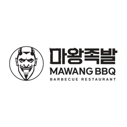 MAWANG BBQ BARBECUE RESTAURANT trademark