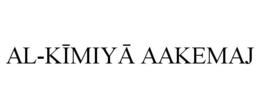 AL-KIMIYA AAKEMAJ trademark