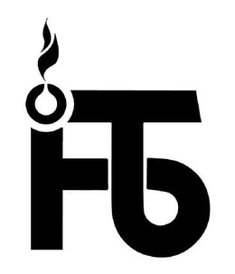 HT trademark