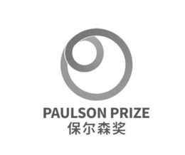 PAULSON PRIZE trademark