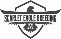 SCARLET EAGLE BREEDING AKITA trademark