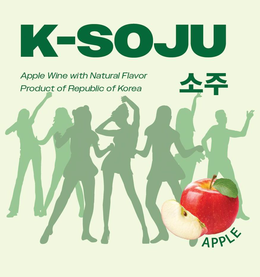 K-SOJU APPLE WINE WITH NATURAL FLAVOR PRODUCT OF REPUBLIC OF KOREA APPLE trademark