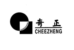 CHEEZHENG CHEEZHENG trademark