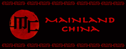 MC MAINLAND CHINA trademark