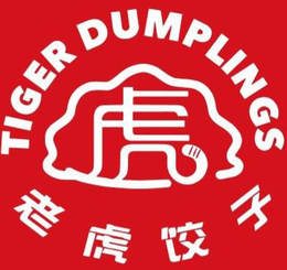 TIGER DUMPLINGS trademark