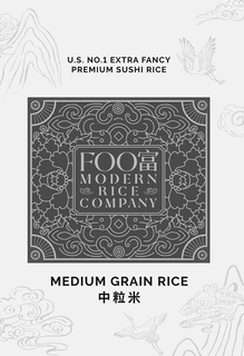 U.S. NO.1 EXTRA FANCY PREMIUM SUSHI RICE FOO MODERN RICE COMPANY MEDIUM GRAIN RICE trademark