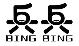 BING BING trademark