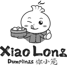 XIAO LONG DUMPLINGS trademark