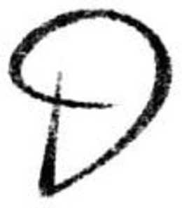 D trademark