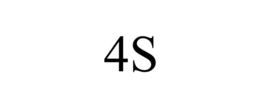 4S trademark