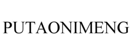 PUTAONIMENG trademark