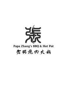 PAPA ZHANG'S BBQ & HOT POT trademark