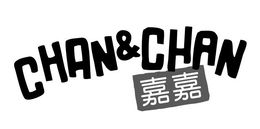 CHAN & CHAN trademark