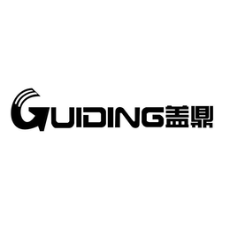 GUIDING trademark