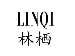 LINQI trademark