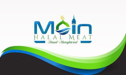 MOIN HALAL MEAT HAND- SLAUGHTERED trademark
