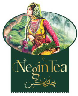 NEGINTEA trademark